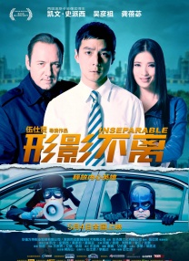 五月天丁香激情